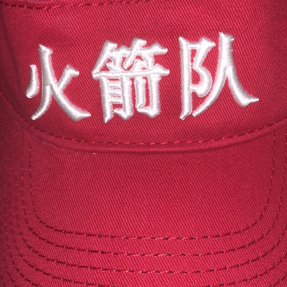 MEN - Houston Rockets 🚀 Sun Visor Cap - Picture 2 of 5